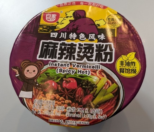 Baijia Instant Sweet Potato Vermicelli Hot Spicy Flavour