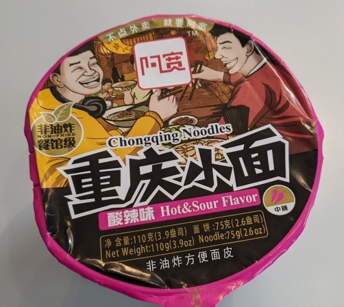 BaiJia A-Kuan Chong Qing Noodle Sour and Hot Flavour Bowl