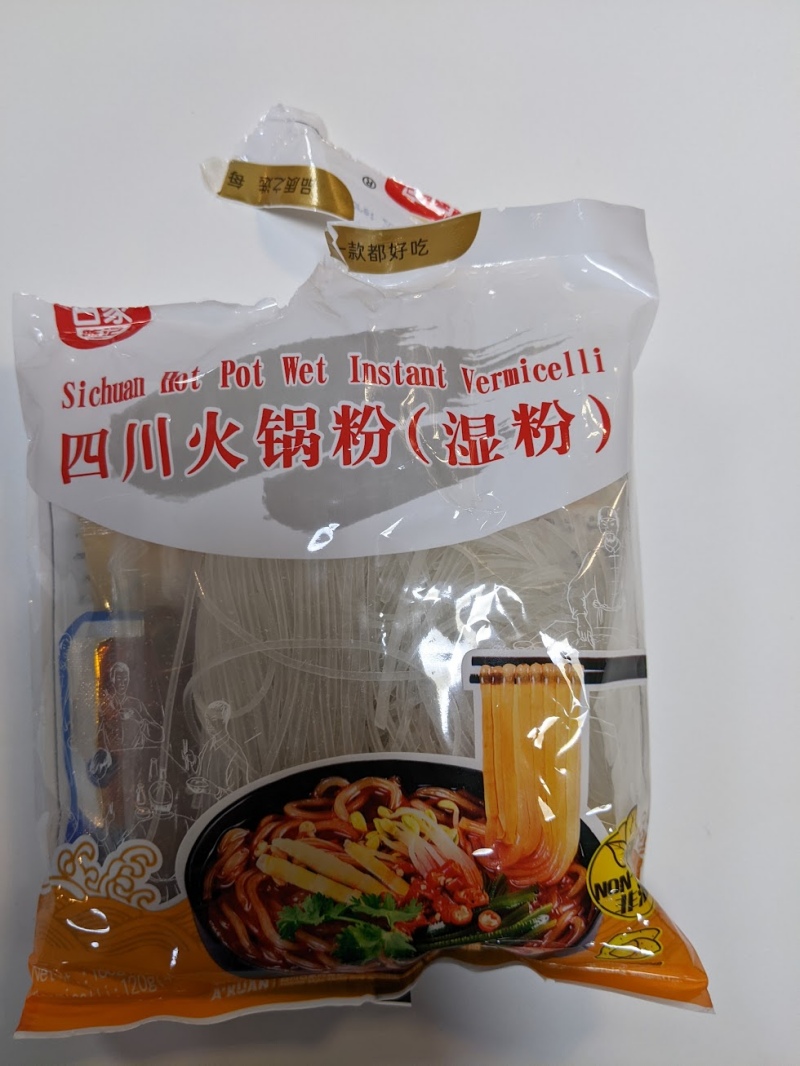 Baijia Hand-Crafted Sichuan Hotpot Wet Instant Vermicelli