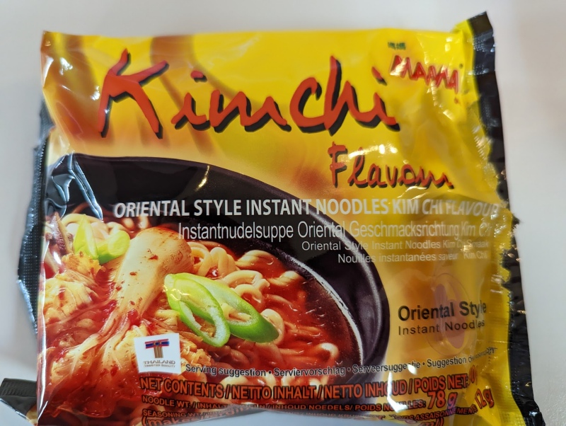 Mama Brand Oriental Style Instant Noodle Kimchi Flavour