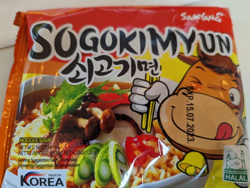 Samyang Sogokimyun Beef Flavour Ramen