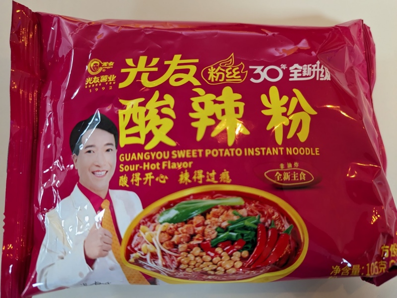 Guangyou Sweet Potato Instant Vermicelli