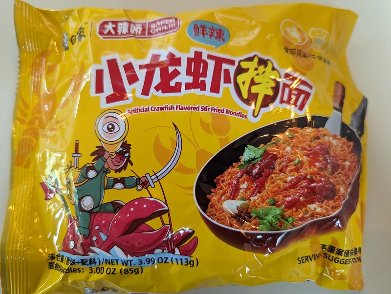 Baixiang Stir Fried Noodle Aritificial Crawfish Flavour