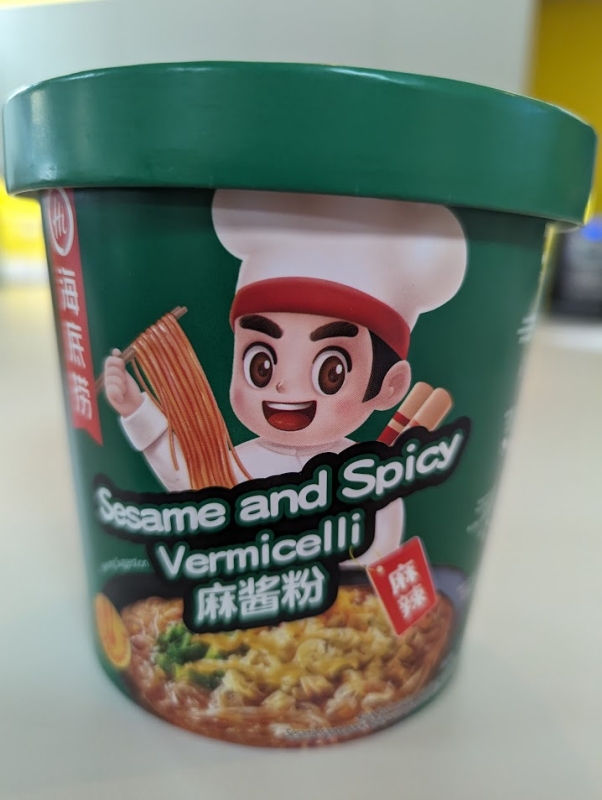 Haidilao Instant Vermicelli Sesame And Spicy Flavour
