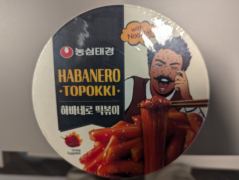 Taekyung O'taste Habanero Topokki with Noodle