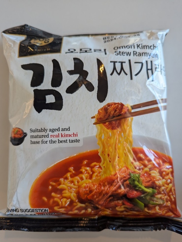 GS Retail Omori Kimchi Stew Ramyun