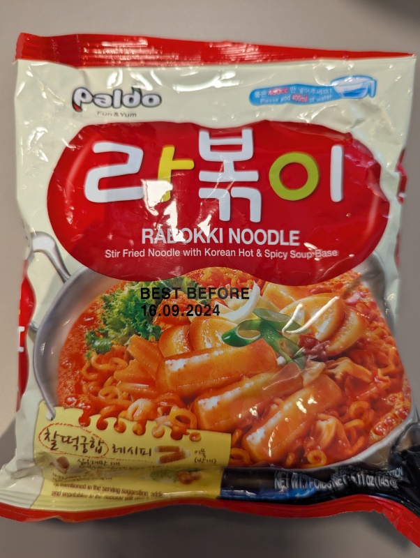 Paldo Rabokki Ramen