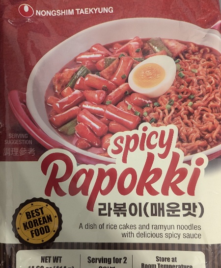 Nongshim Taekyung Spicy Rapokki