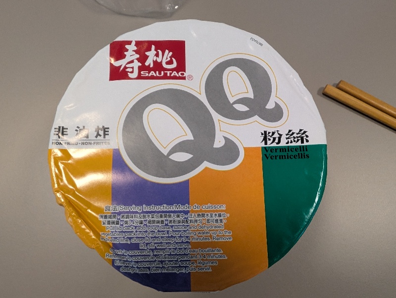 Sau Tao QQ Pork and Pickled Mustard Vermicelli Noodle Bowl
